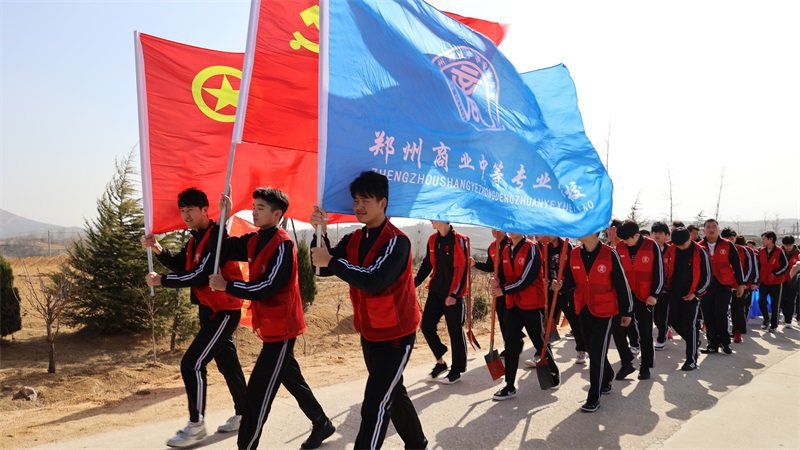 【2024年】鄭州商專“碳路