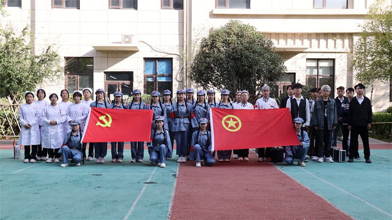 【2024年】鄭州商專黨帶團(tuán)